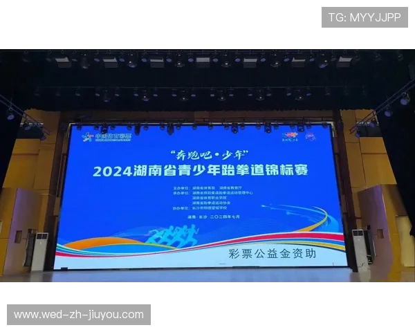 国家跆拳道队洲际赛包揽多面金牌实力凸显