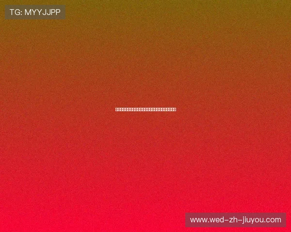 阿利亚西姆次轮对阵普里兹米奇，加拿大新星冲击第三轮